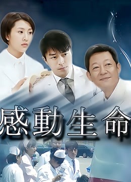 【晕崽Zz】迷情小秘书-62P（度盘348MB）[3039]